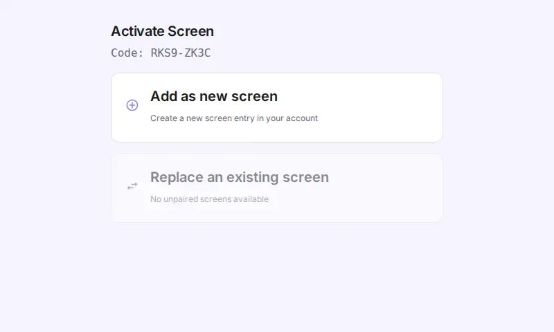 Claim page — add as a new screen or replace an existing one